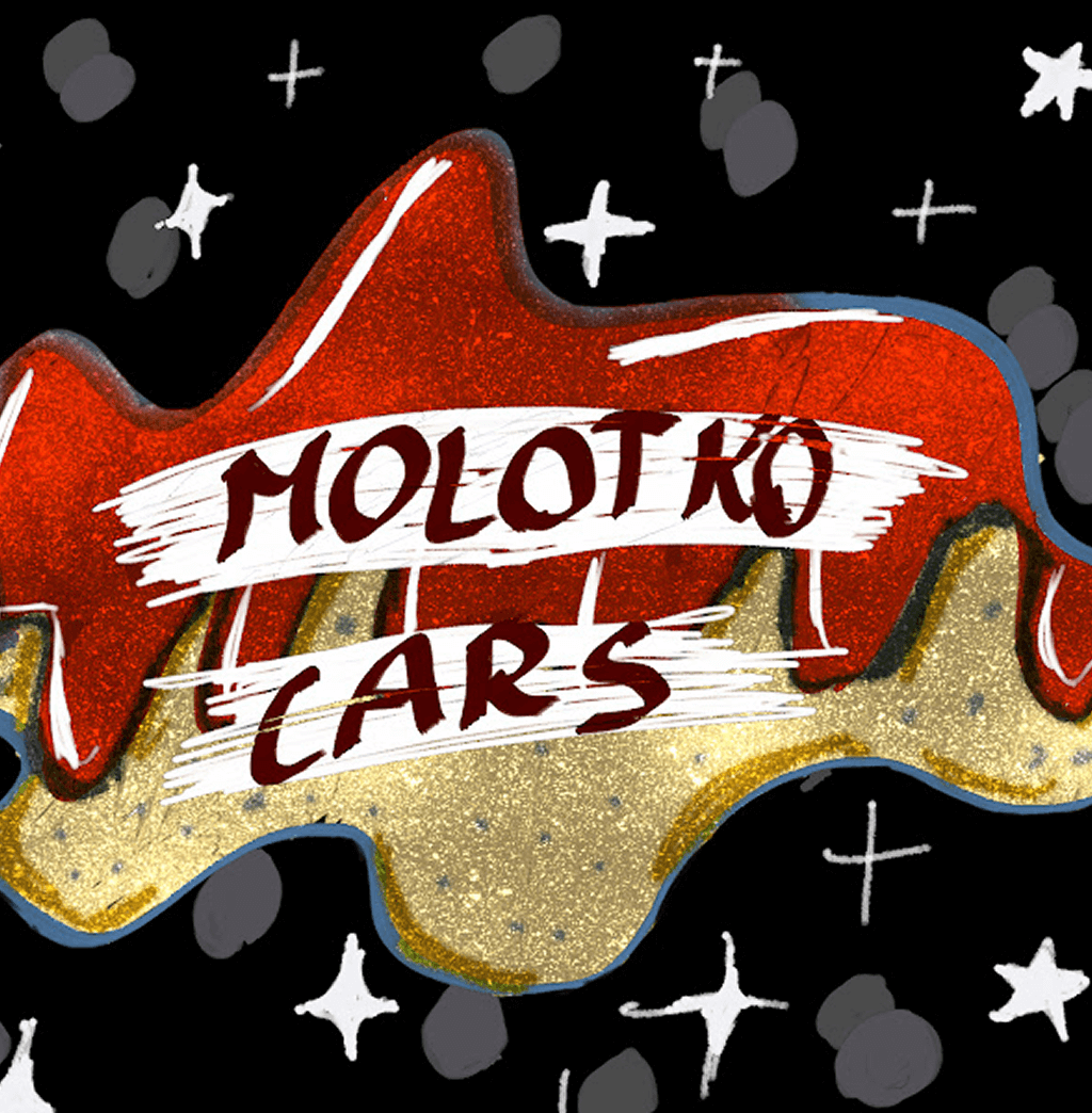 MolotkoCars official merch — engraved wooden keychains, cork coasters, mousepad and DIY laser kit