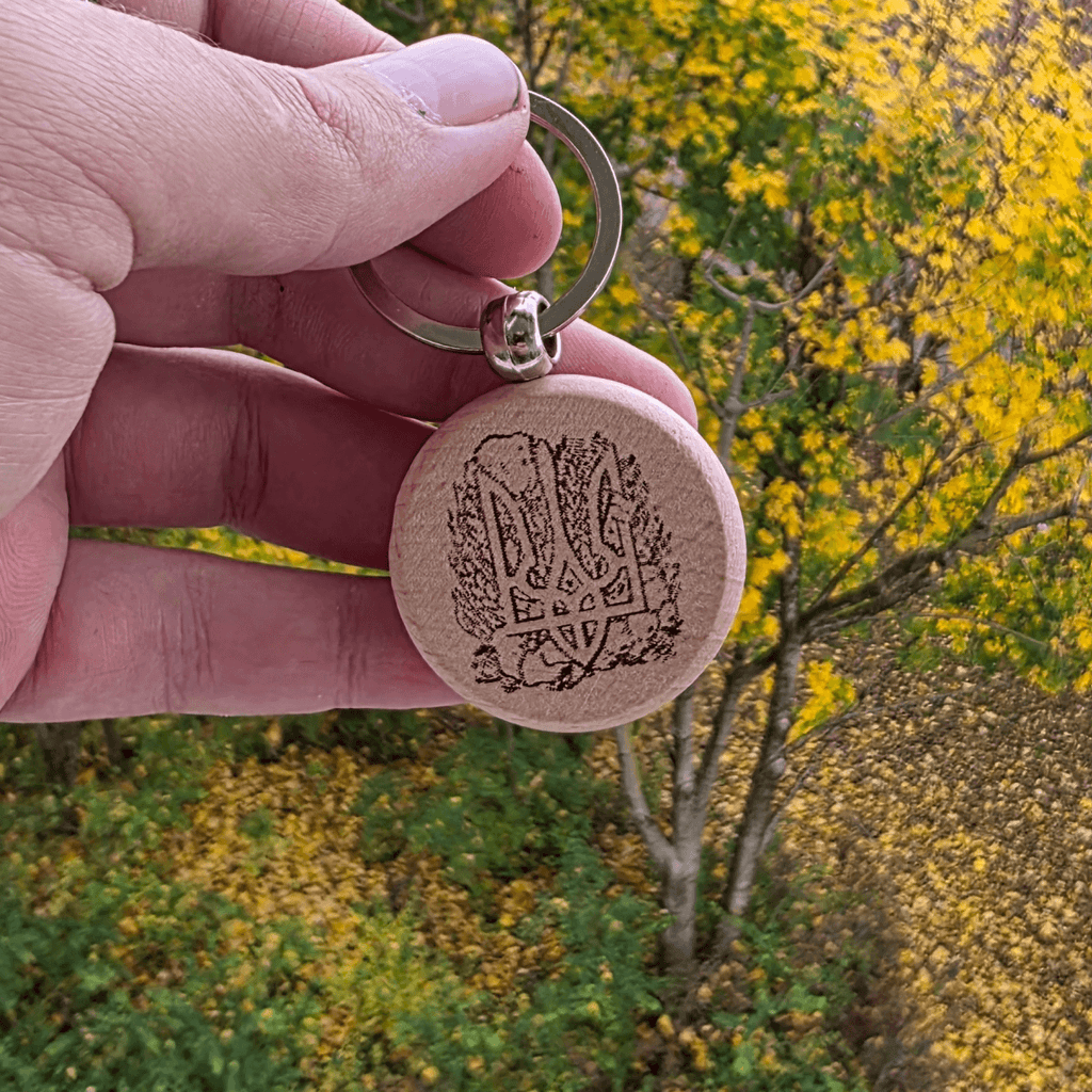 Inspiration in Wood: "Dream. Plan. Act." Keychain with Ukrainian Trident Symbol